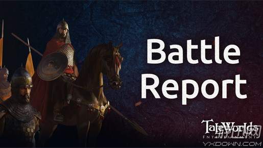 骑马与砍杀2更新后教程,骑马与砍杀2最新教程