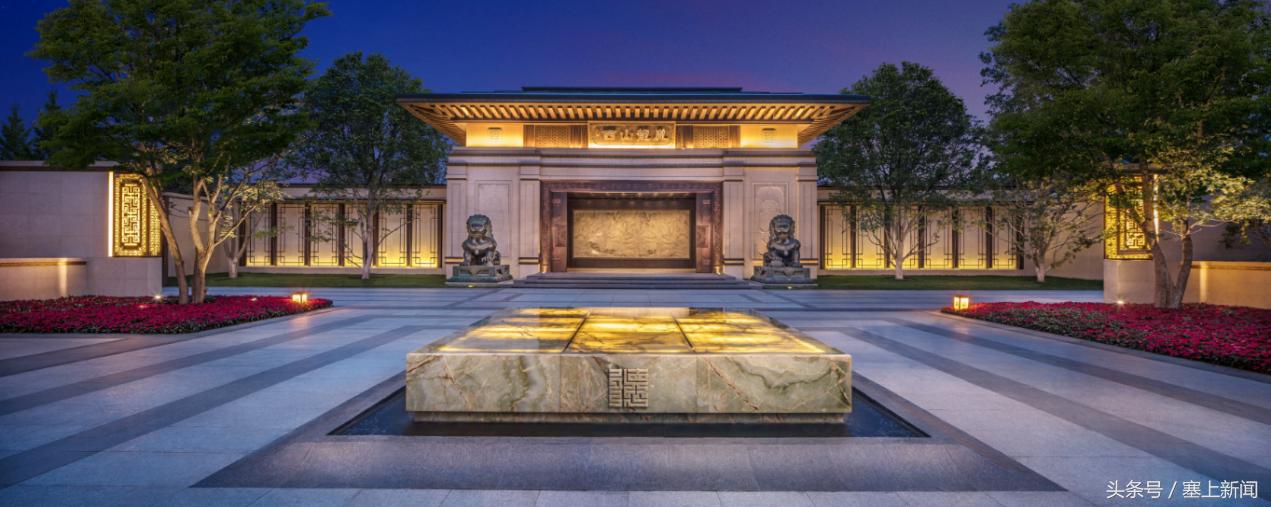 文化开物世茂龙胤系锻造藏品级传世家宅