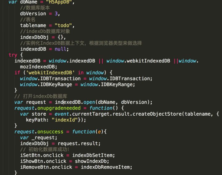 浏览器记录缓存,列举浏览器常用的本地缓存