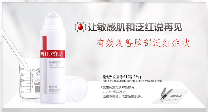 国产十大骨灰级国货护肤品,十大国货良心护肤品化妆品