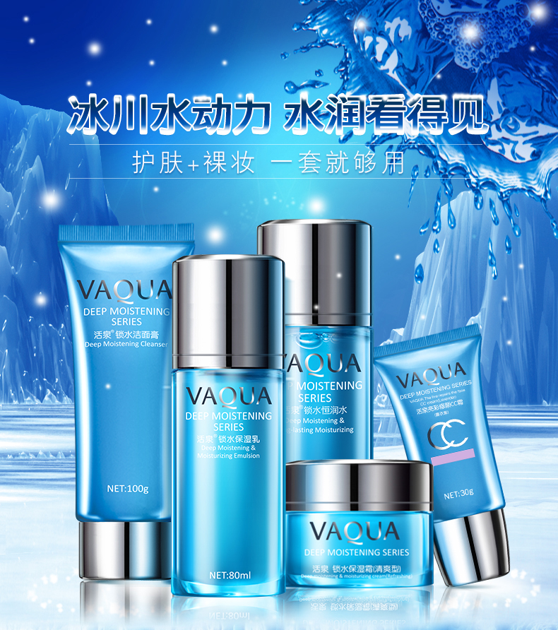 国产十大骨灰级国货护肤品,十大国货良心护肤品化妆品