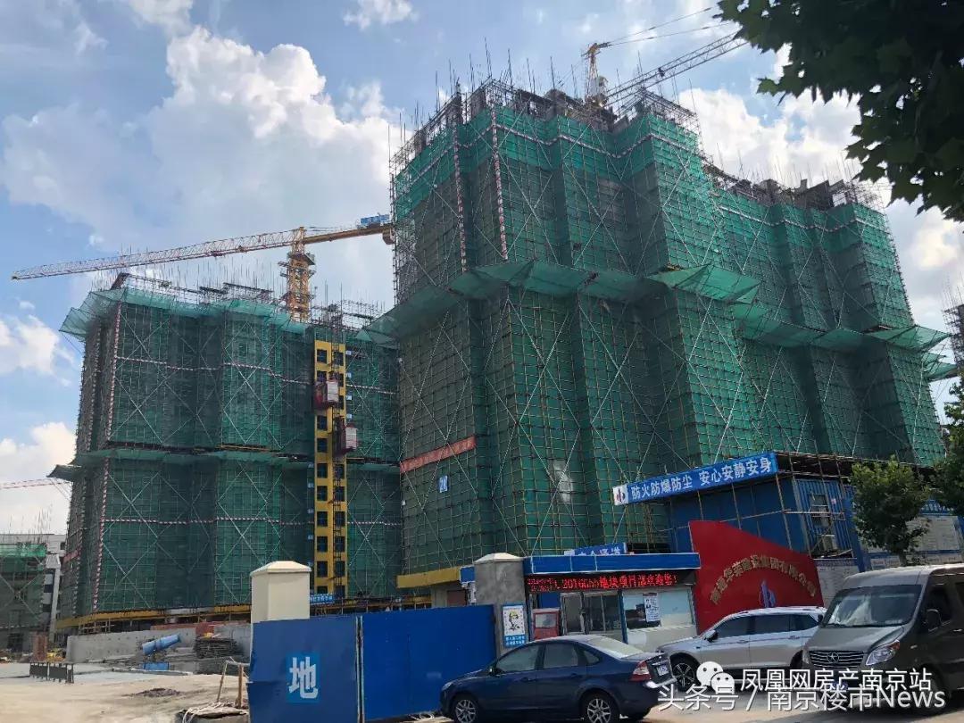 保利樾广场房价,正方新城次新楼盘