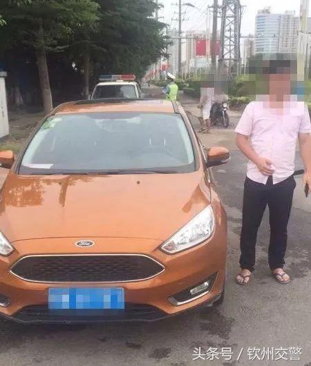 大照扣分后怎么办,曝光100个车牌罚款200元记3分