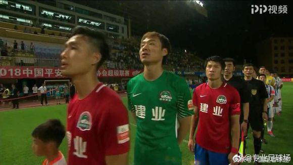 国安亲签球衣,北京国安以前的球衣赞助商