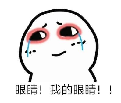 pwm调光的显示器优点是什么,hkc显示器pwm调光