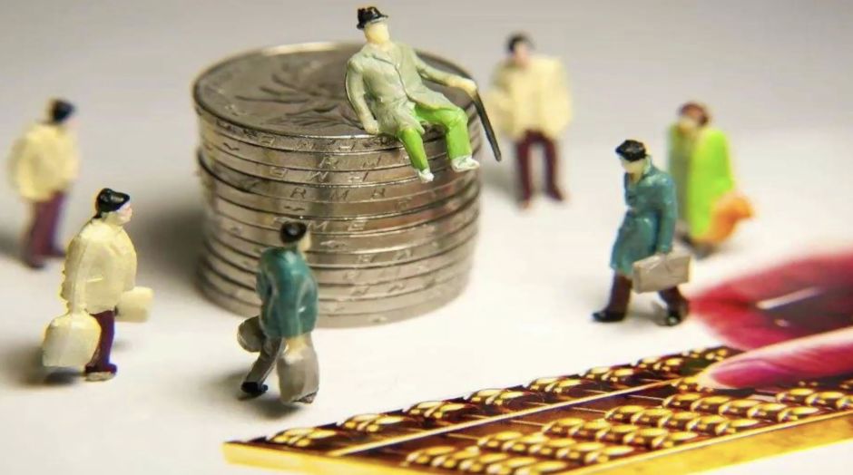 财经马光远视频,财经专家马光远完整视频