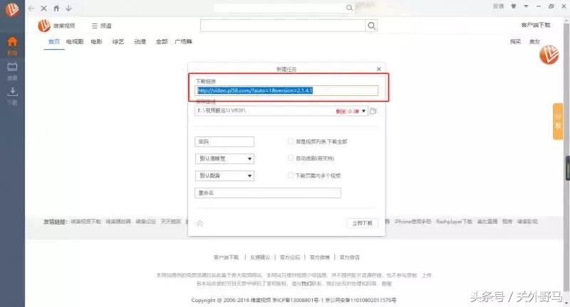 如何快速30天兼职赚很多钱,兼职赚钱最简单方法