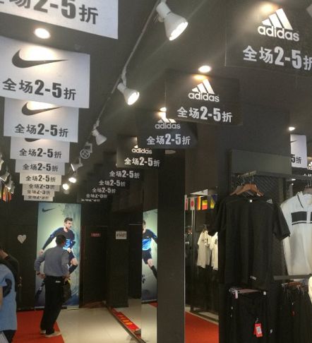 璀︽儠杩欎簺鍋囪揣涓嶈涓婂綋鍙楅獥,鍚堣偉姝ヨ琛楀簵閾哄崠鍋囪揣琚煡