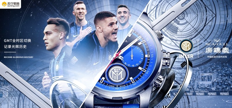 海鸥手表十周年纪念款,海鸥国际米兰110年纪念版手表评价