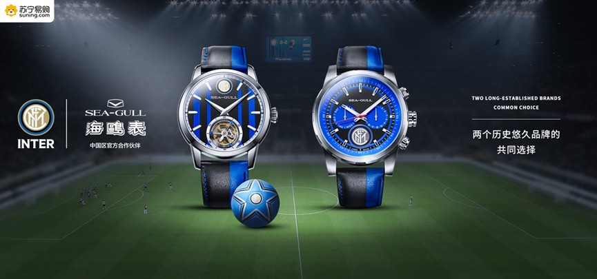 海鸥手表十周年纪念款,海鸥国际米兰110年纪念版手表评价