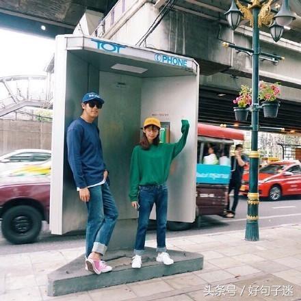 浪漫甜蜜的句子说说心情,甜蜜幸福说说