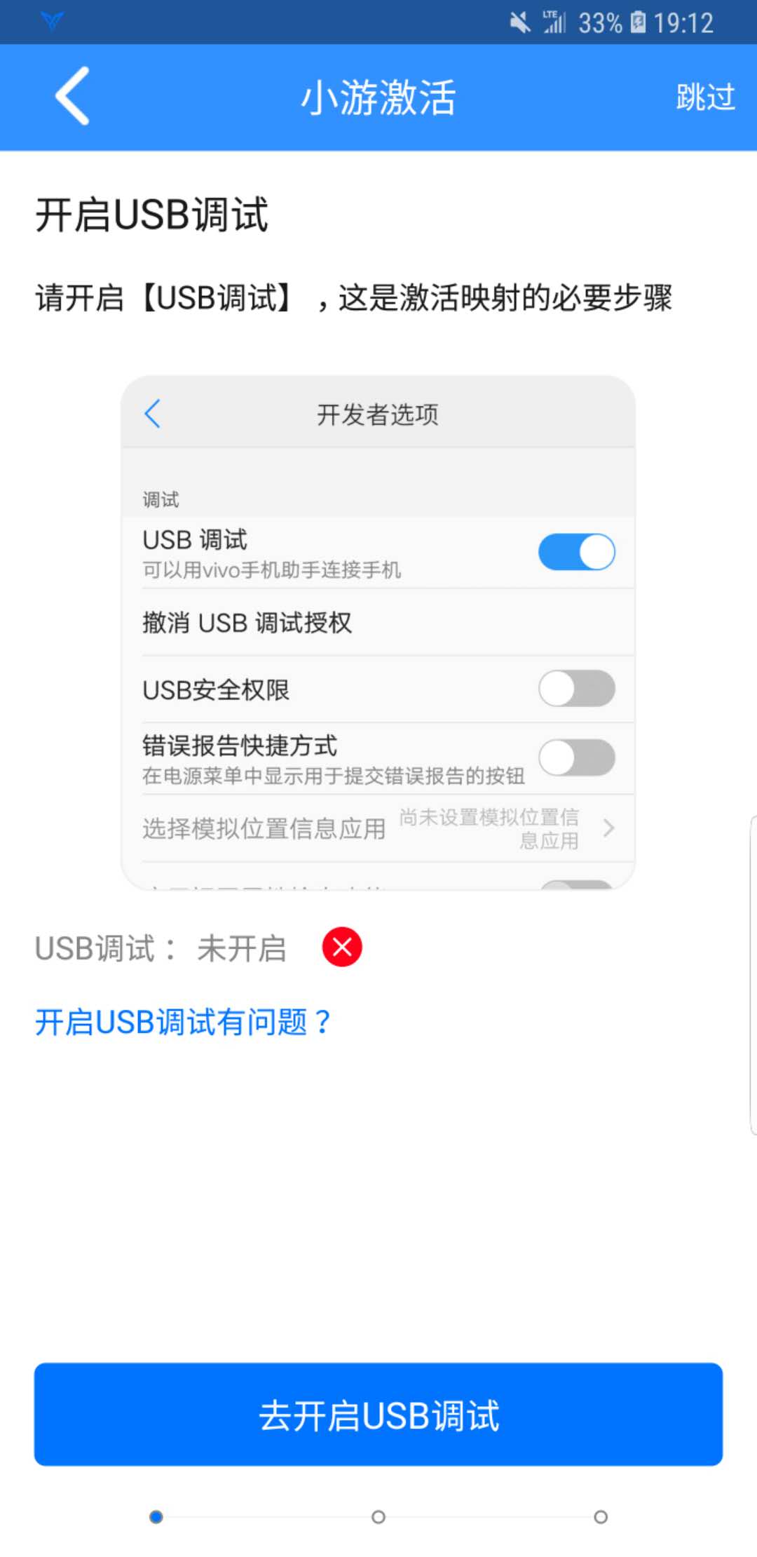 飞智黑武士x8pro有2.4g嘛,飞智黑武士x8pro有哪些模式