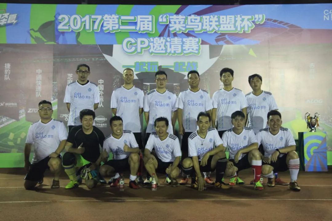 从顺丰到菜鸟，洋女婿“爆改”俄罗斯邮政