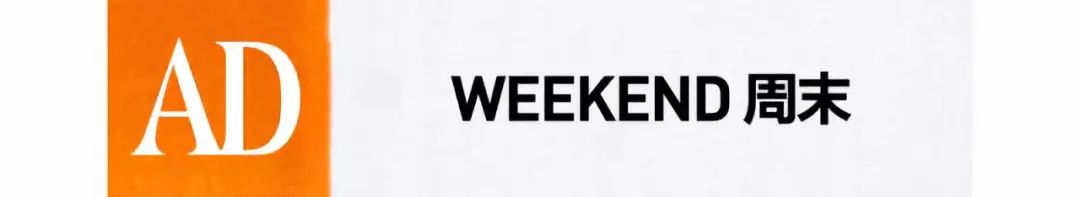 去成都住太古里还是春熙路,去成都住成都春天酒店方便吗