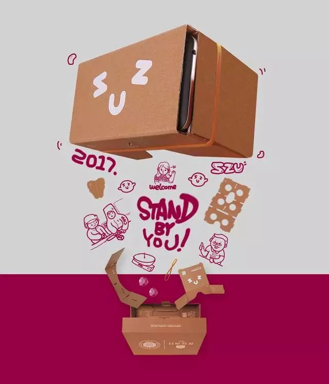 大学录取通知书金榜题名,金榜题名录取通知书