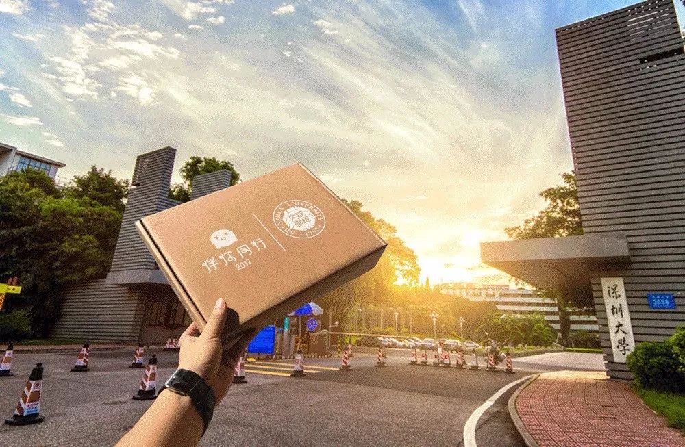 大学录取通知书金榜题名,金榜题名录取通知书