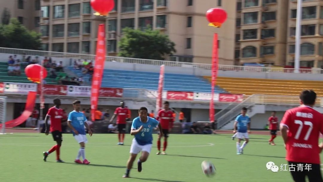 兰州红古区足球比赛,兰州农商银行乒乓球邀请赛