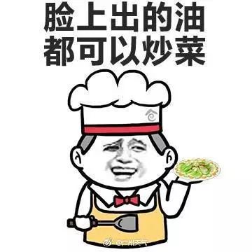 台风山神去世,台风山神有多强