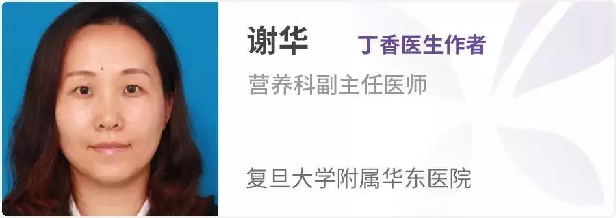 酸碱性体质的症状有哪些,酸性体质更容易生病