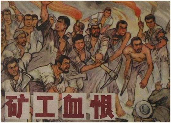 当京东下架大部分区块链硬件，共享计算挖矿谁还靠谱？