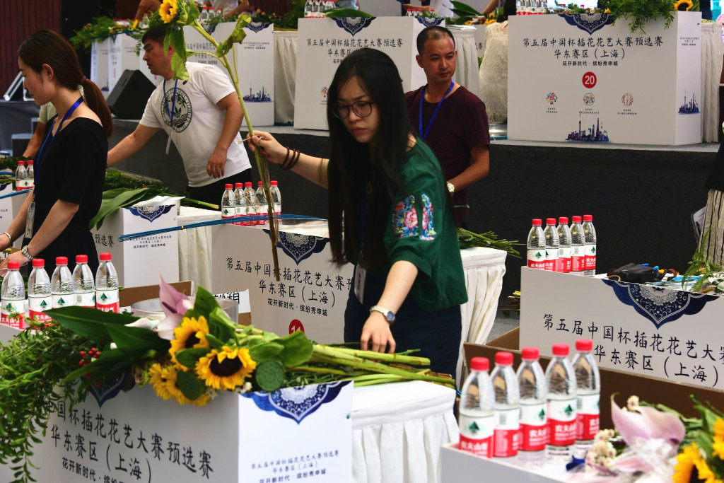 虹桥古玩城举行插花“世界杯”选拔赛