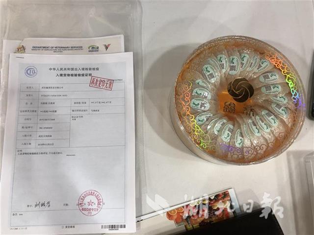 检验机构如何验燕窝真假,如何辨别燕窝有没有消毒杀菌