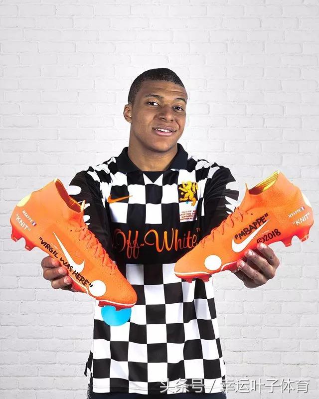 姆巴佩换球鞋,姆巴佩97秒进2球球鞋