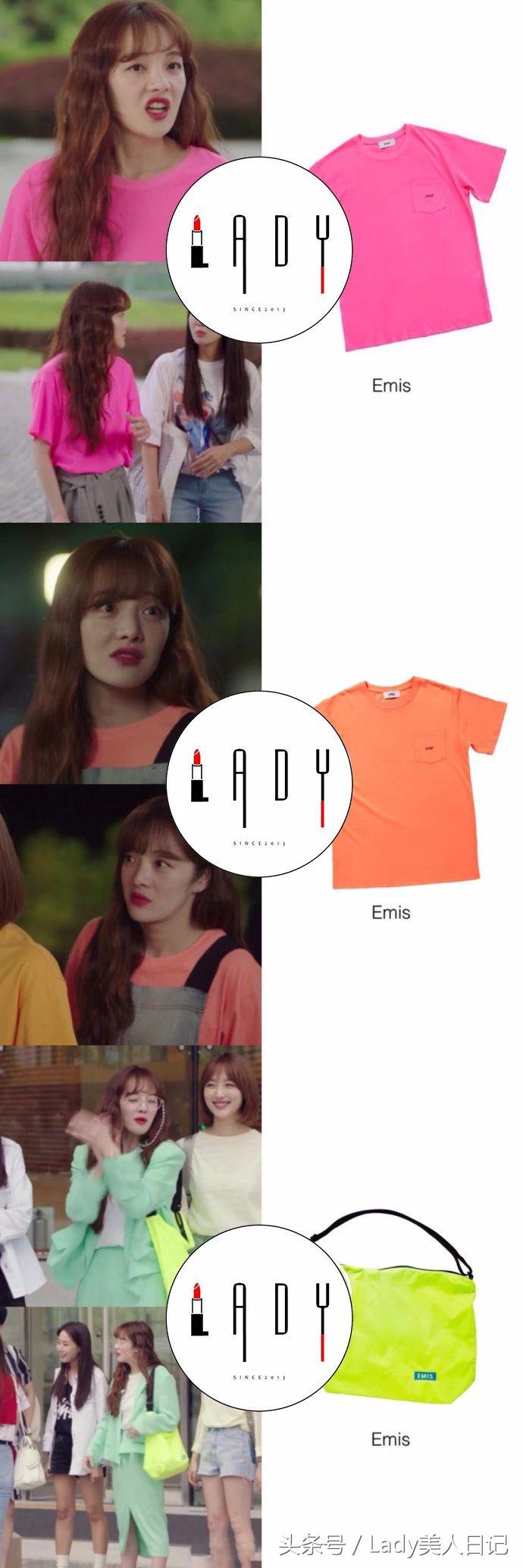 黄宝拉金秘书造型图,黄宝拉奉科长