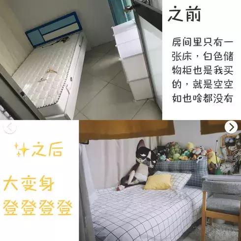 1000元以内出租房改造，就算房子不是自己的，也要活出自己的生活