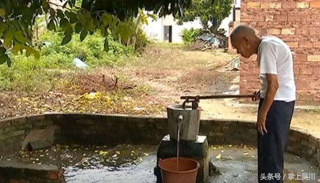 广西吴川百岁老人,广东省湛江吴川王村港百岁老人