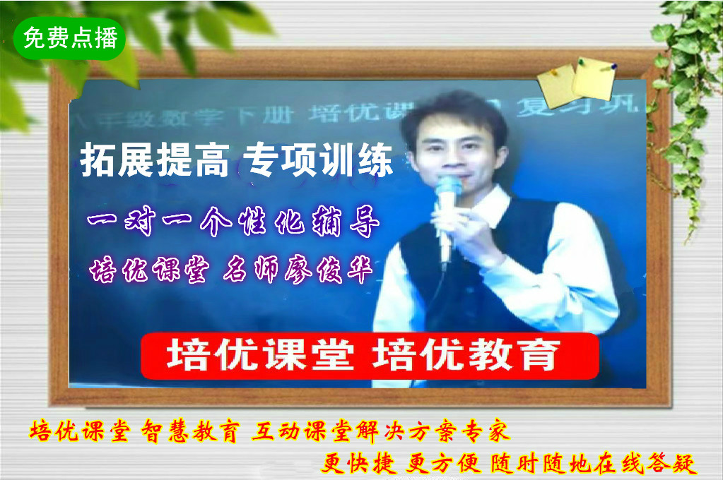 小学语文二年级上生字表汇总,二年级语文上册生字表教程