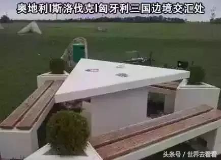 盘点十大奇葩国界线视频,中国和老挝最奇葩的国界线