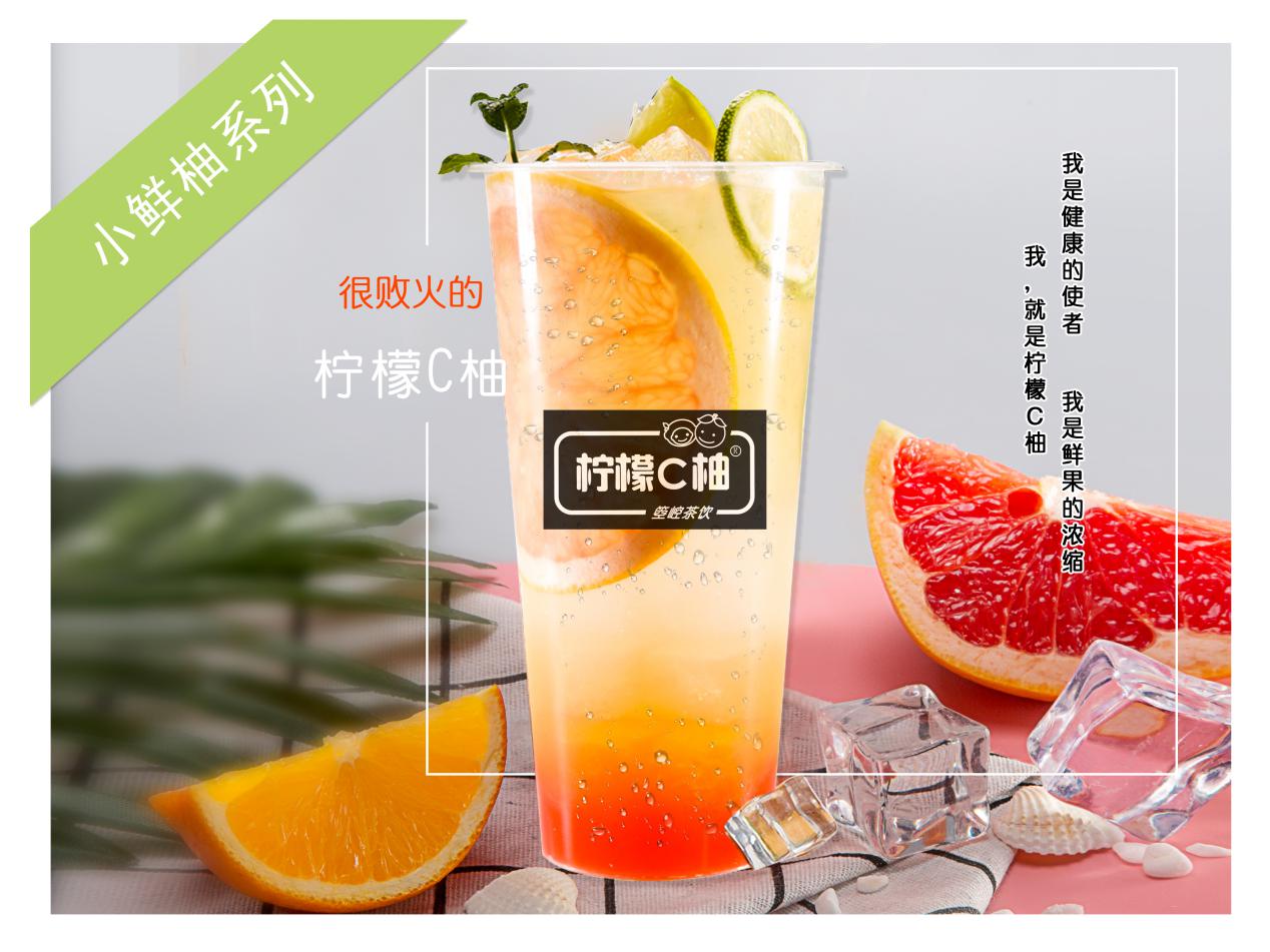 加盟饮品店需要注意什么,加盟什么品牌的饮品店好