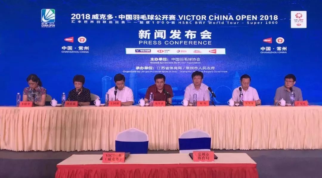 禹唐WEEKLY｜中石油、中石化成为北京冬奥会官方合作伙伴！李宁正式续约韦德！