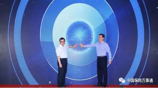 记不清哪家保险了查车险怎么查,查询的保单与上张保单一致