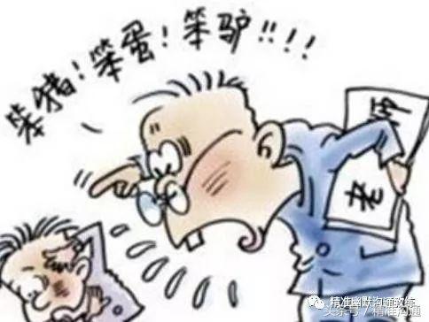 什么是合作开发利益共享,什么是合作合作就是相互配合