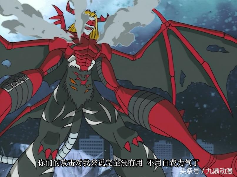 数码宝贝中最bug的数码兽,数码宝贝中的天使型数码宝贝