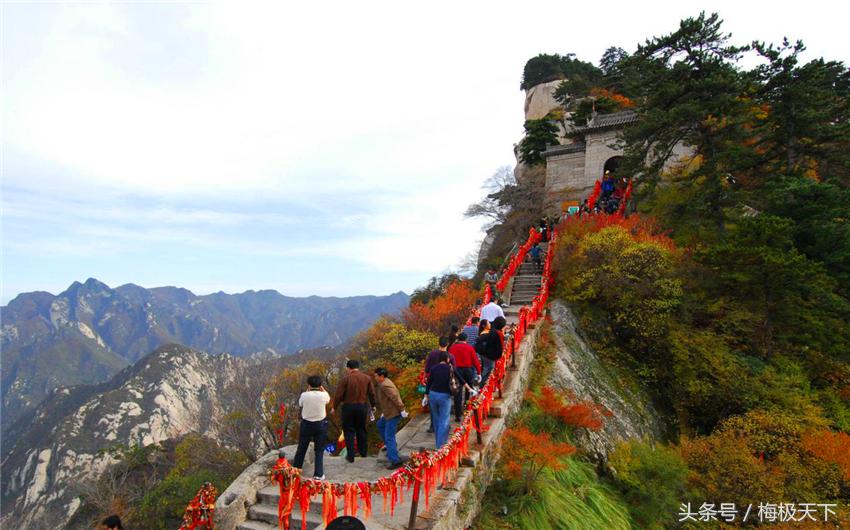 爬华山不坐索道怎么安排最合理,爬华山一定要走索道吗