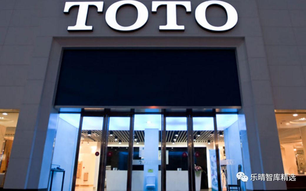 toto洁具官方网站,toto卫浴日本原装进口最新款