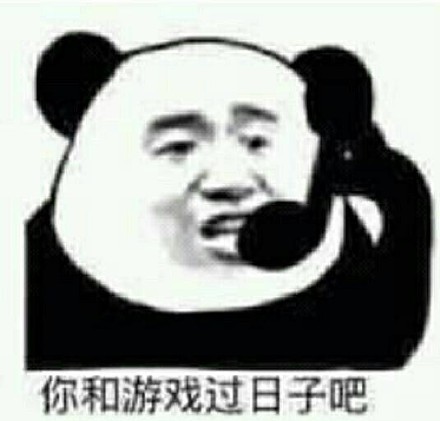 jojo斗图表情包1000张,表情包沙雕搞笑斗图gif动图