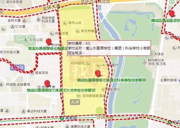 南山科技园500万房子,800万起南山科技园学位房如何选