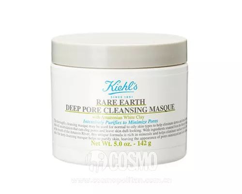 美人计祛斑精华怎么用,美人计美白效果