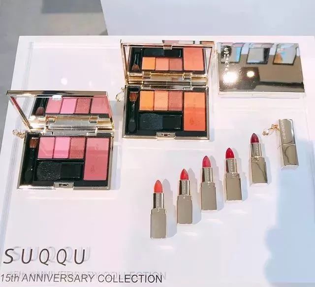 YSL、CPB、RMK又来抢钱啦！你捂得住钱包算我输……