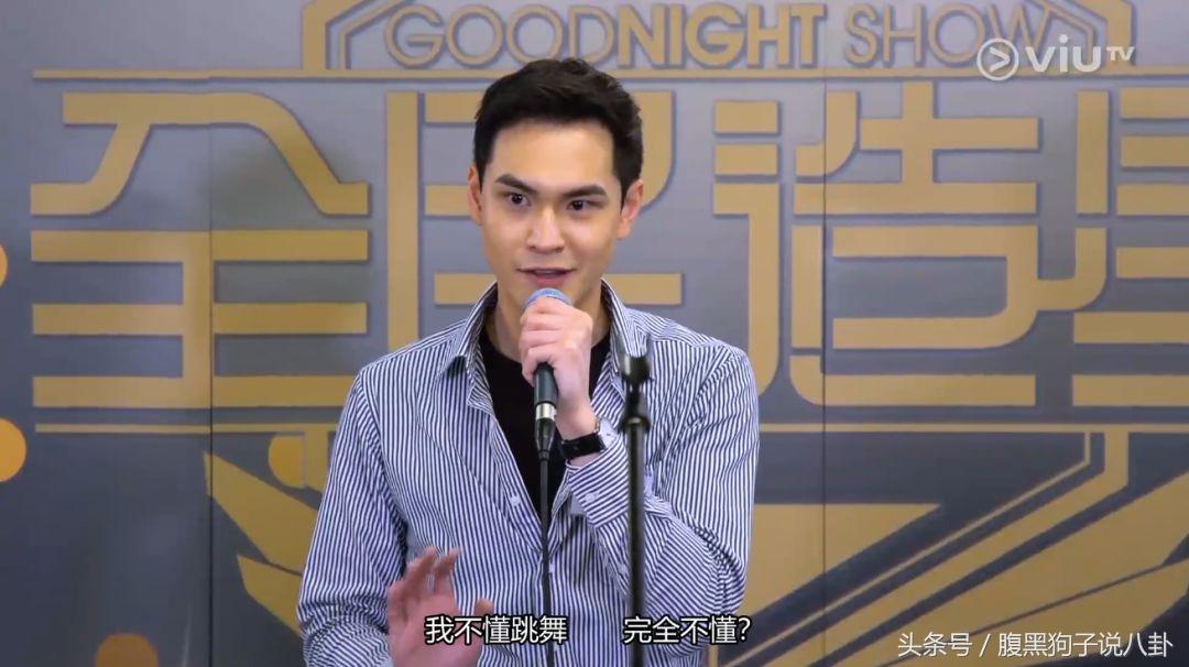 评价港版101,港版101官方吐槽