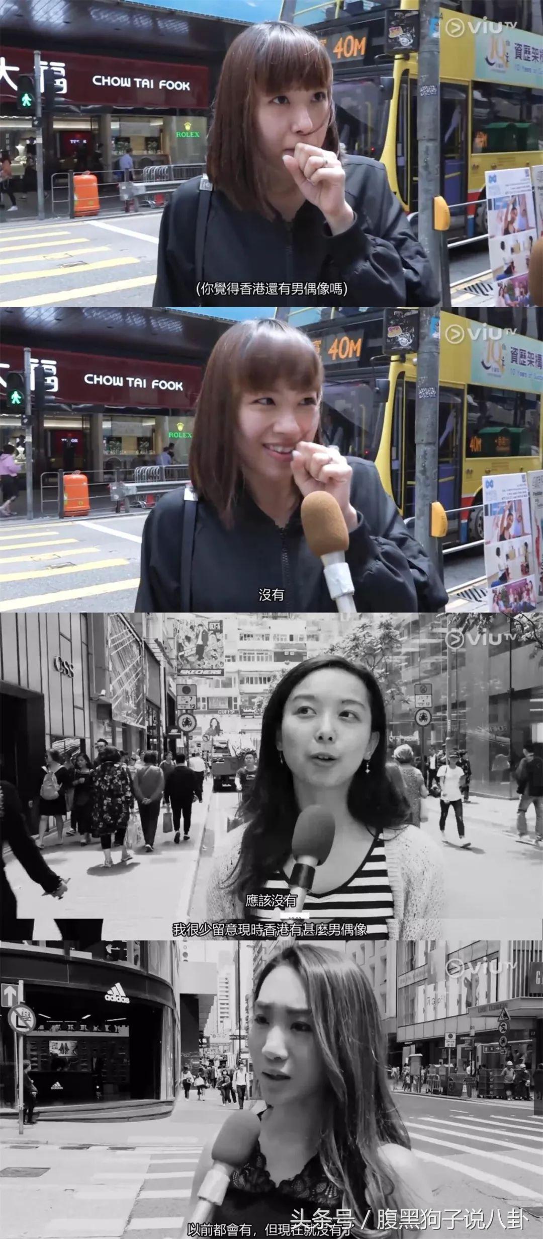 评价港版101,港版101官方吐槽