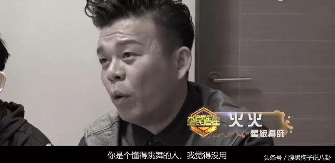 评价港版101,港版101官方吐槽