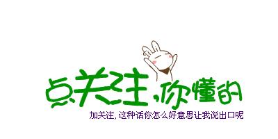 c罗那些年被冤枉的判罚,c罗处罚结果公布