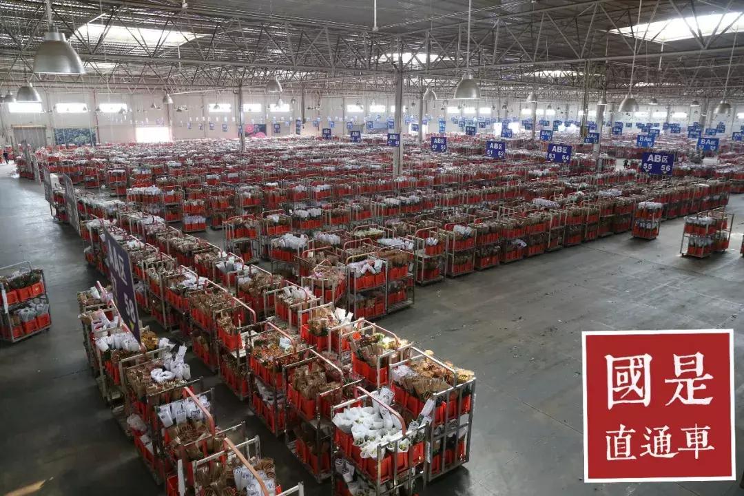 云南有条“华尔街”，交易的却不是股票