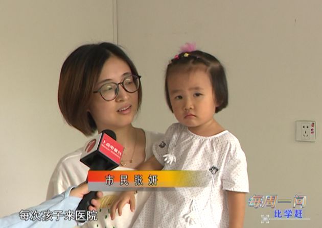 每周一问比学赶｜区卫计局：加强技术引进助力中医药事业发展