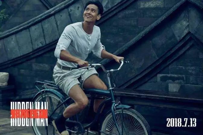 姜文的民国邪不压正,邪不压正姜文访谈完整视频